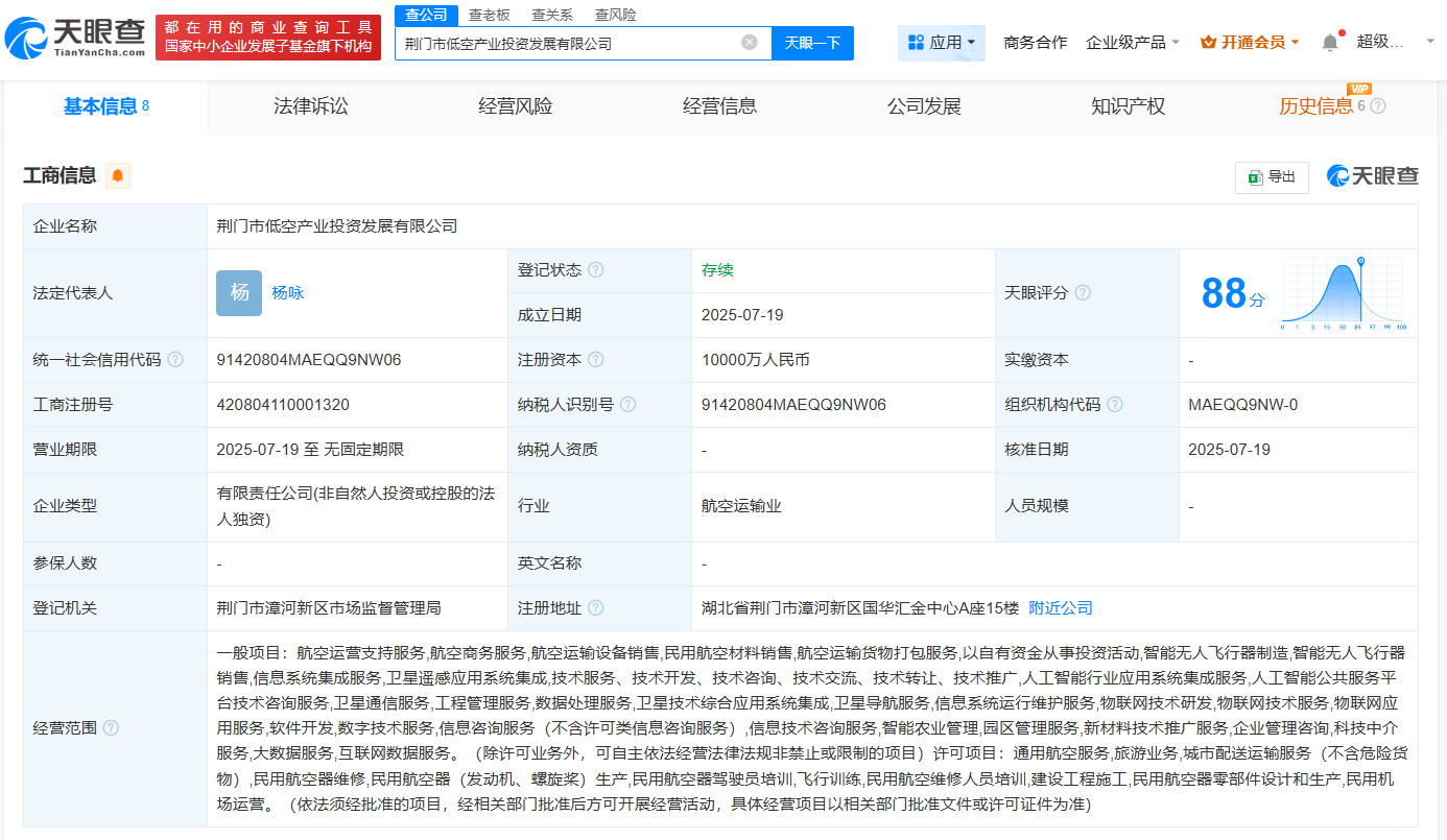 772df9fb55022c9d6eb537d4eed3311.png