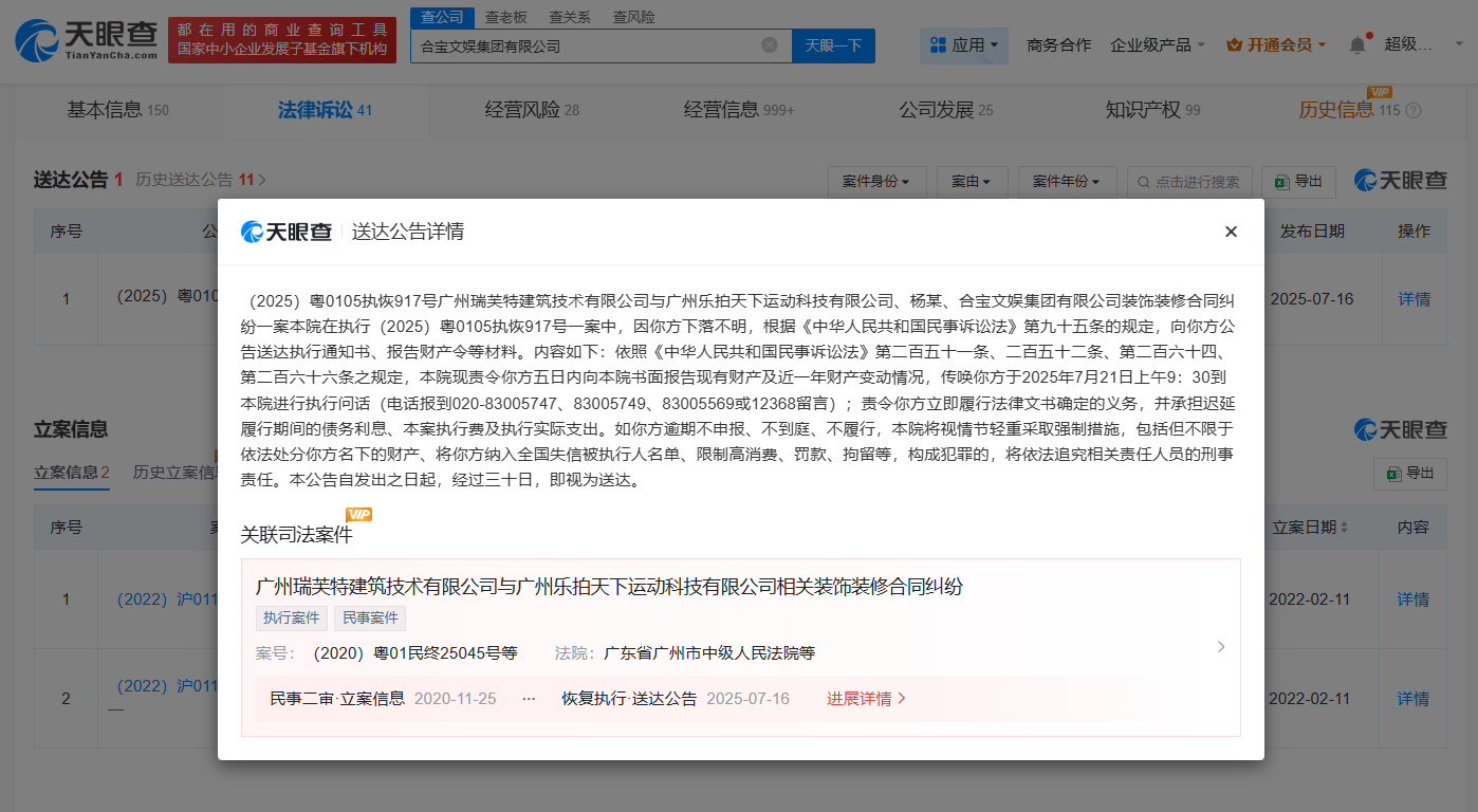 a22835128985a524a51dc76c11cfaaa.png