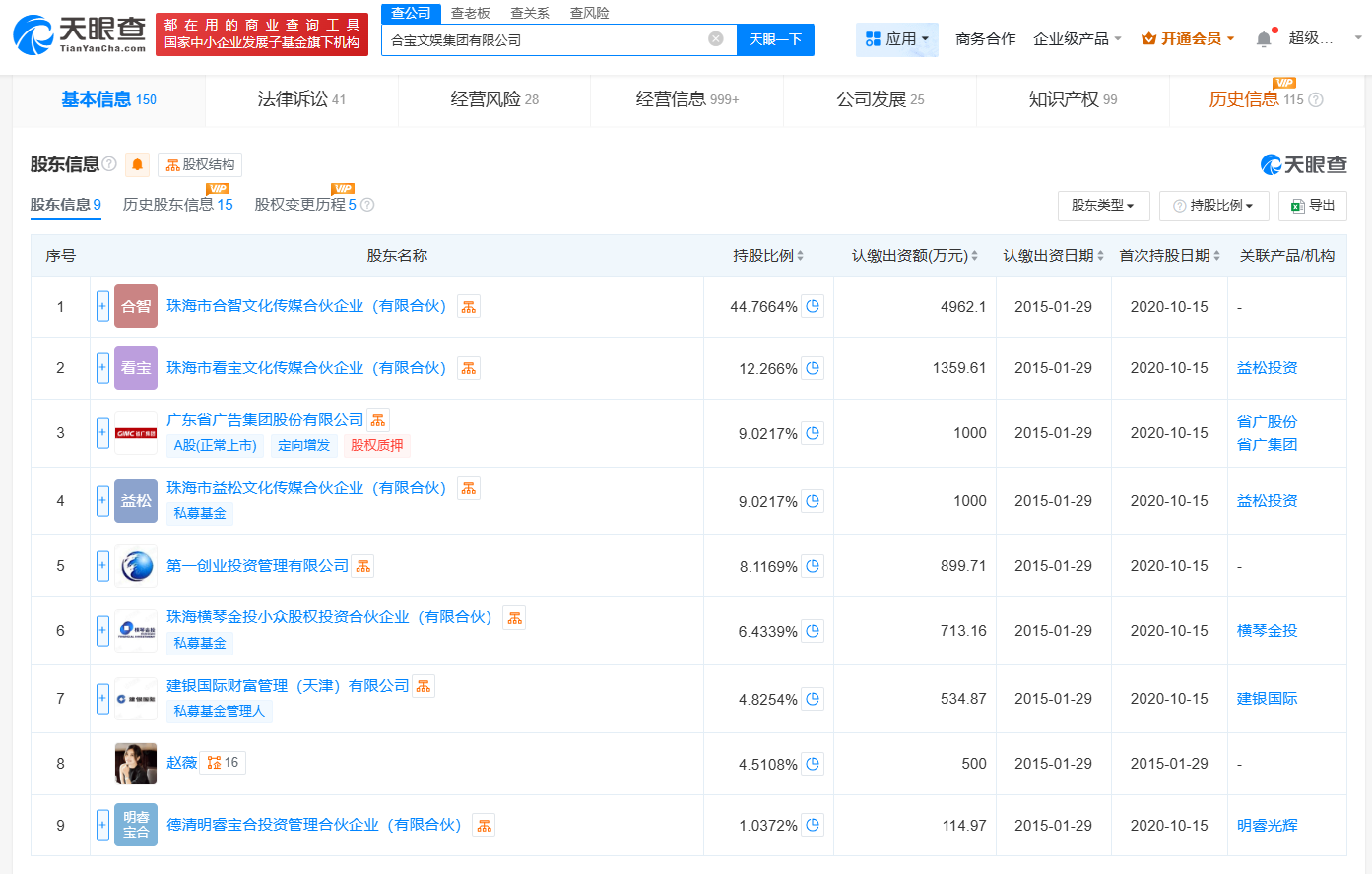 f3a95d5a79b8453e6fdec5f83e795fb.png