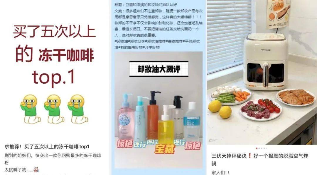 郑州帮式内容风格