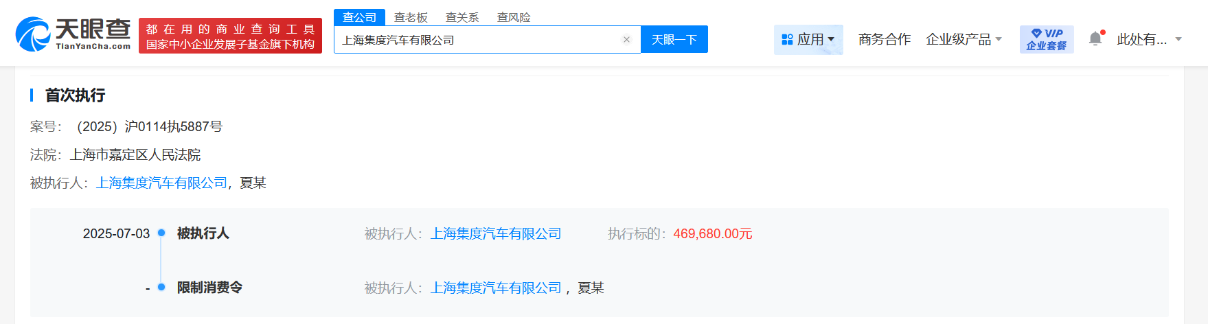 442847ceb6c9d337ac404068c780c28.png