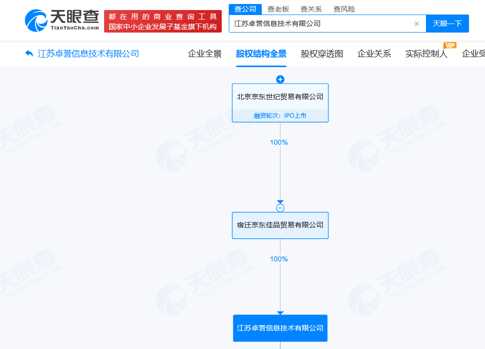 e7b530a0c1d8c87d4af259e5ab806d2.png