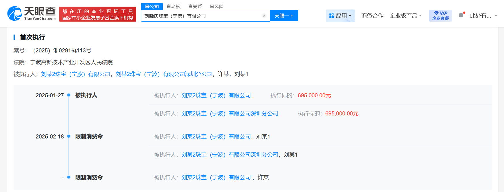 f87a89cc58fd68f98ee543056c2d8ae.png
