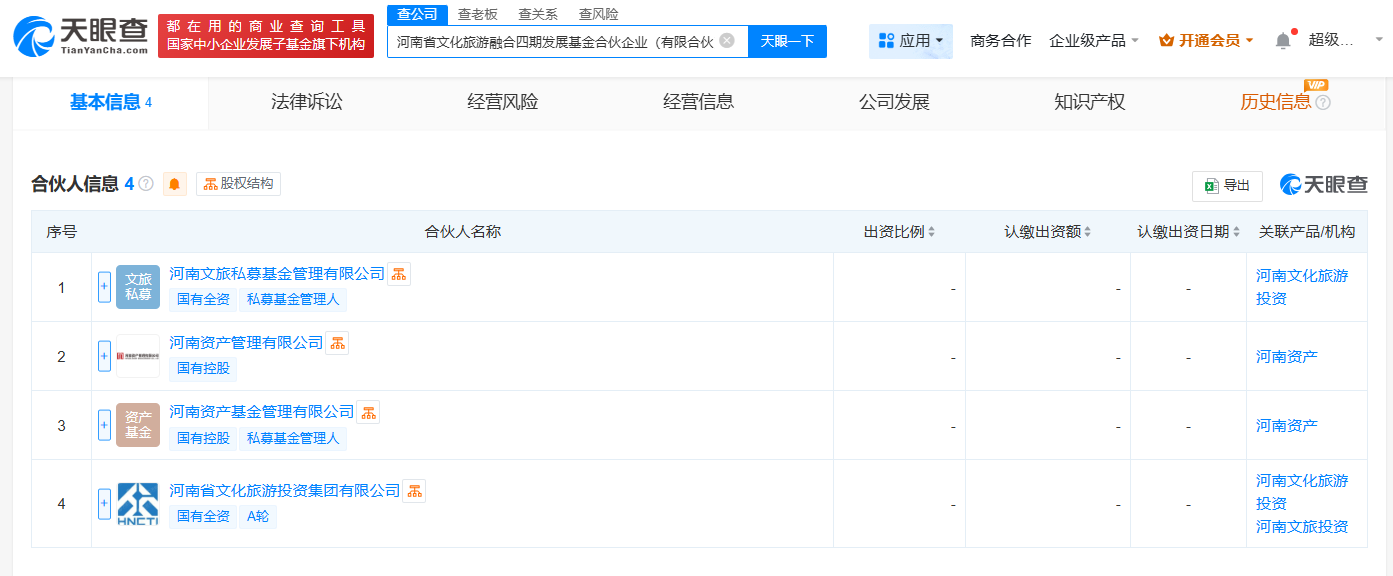 99a55ae3903f7cfb65372ed91e15a27.png
