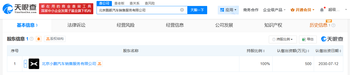fa2cfdac67b4d25839cd4bd1707e173.png