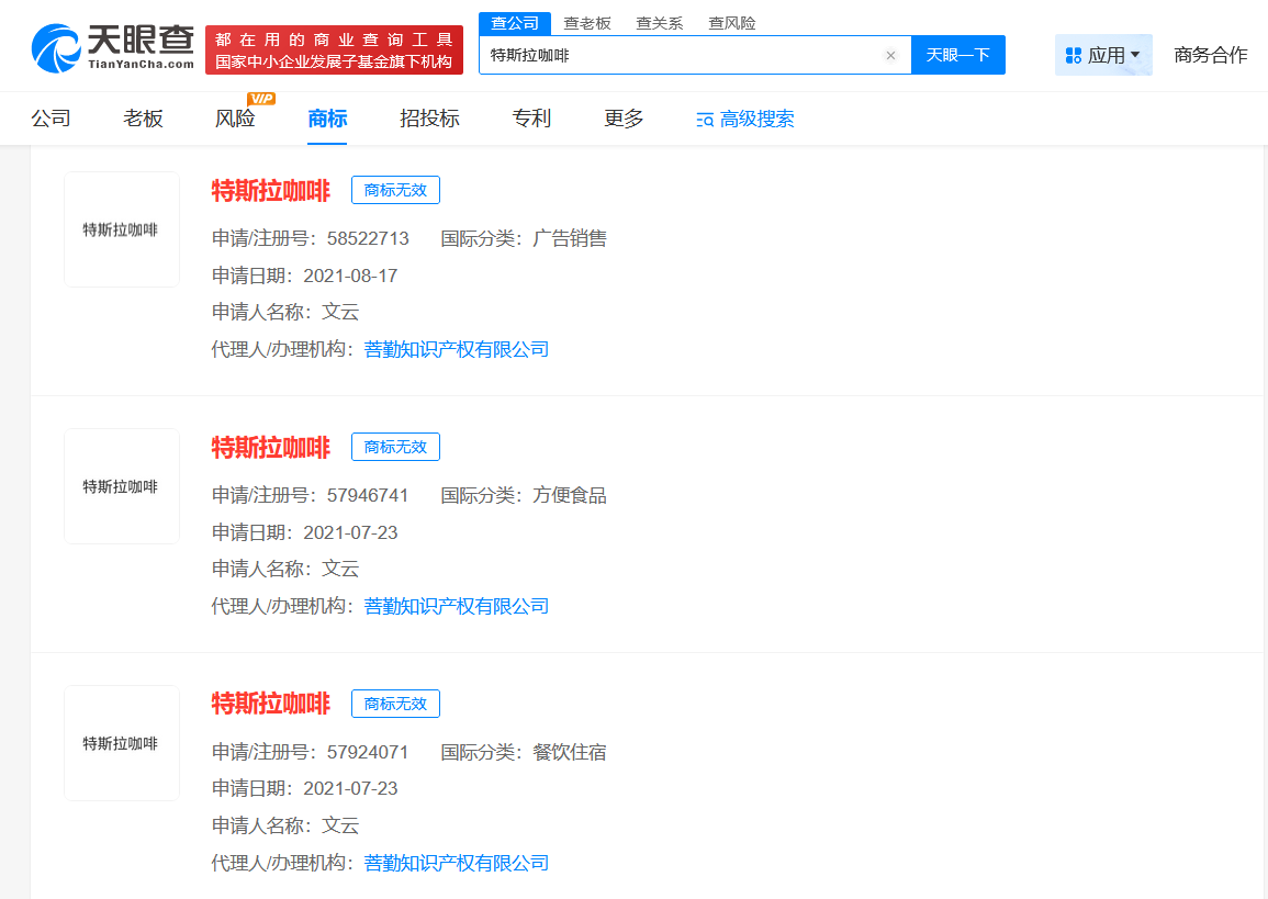 8e91677a6e2db79cfbc03a46f8b2258.png