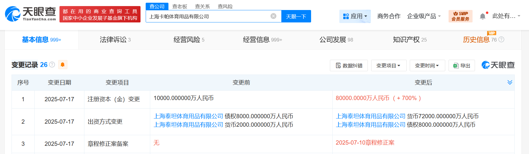 4faed9499dca518834f9de4bdf40d57.png