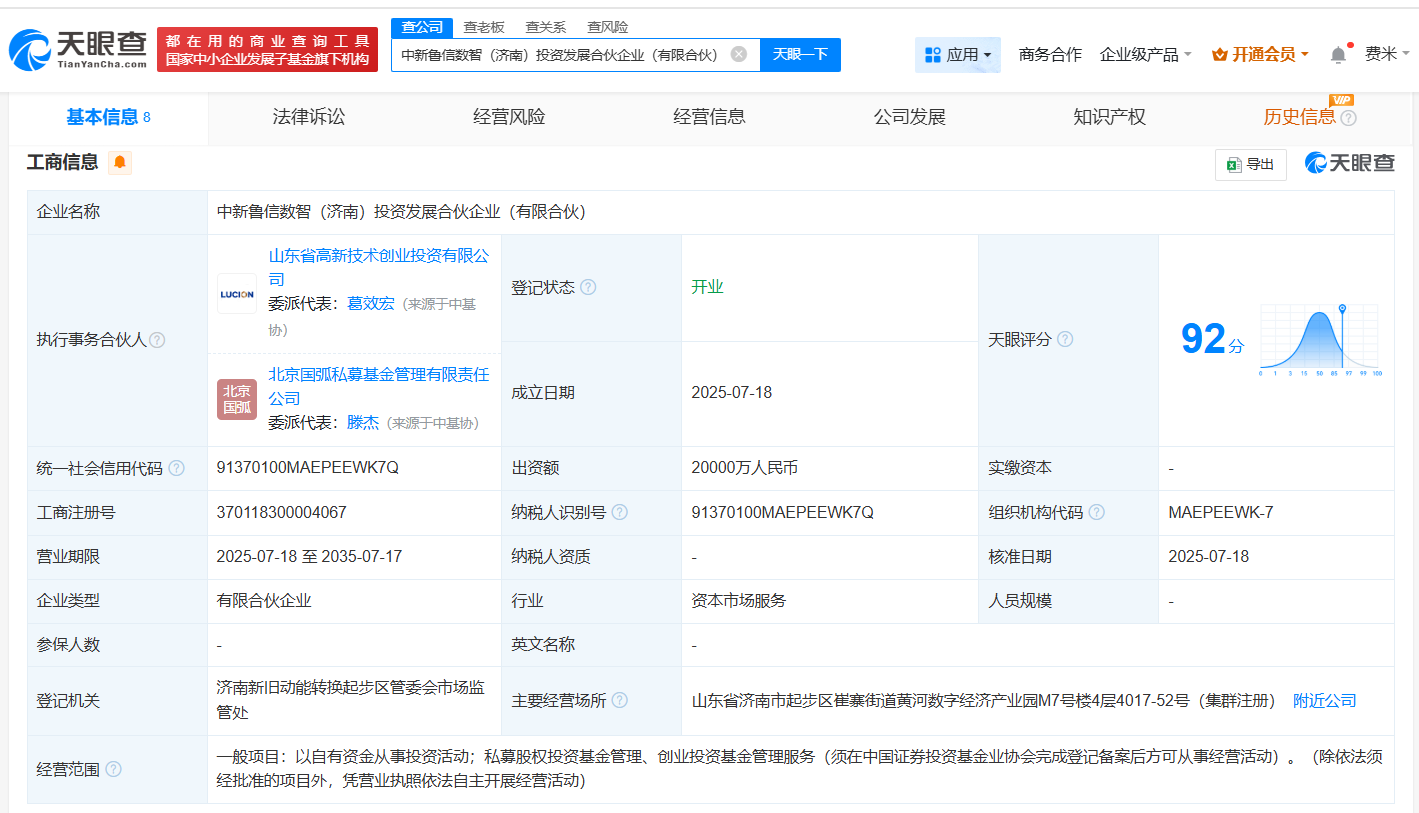 d373cd76ebd302daa06fd482306d43bc.png