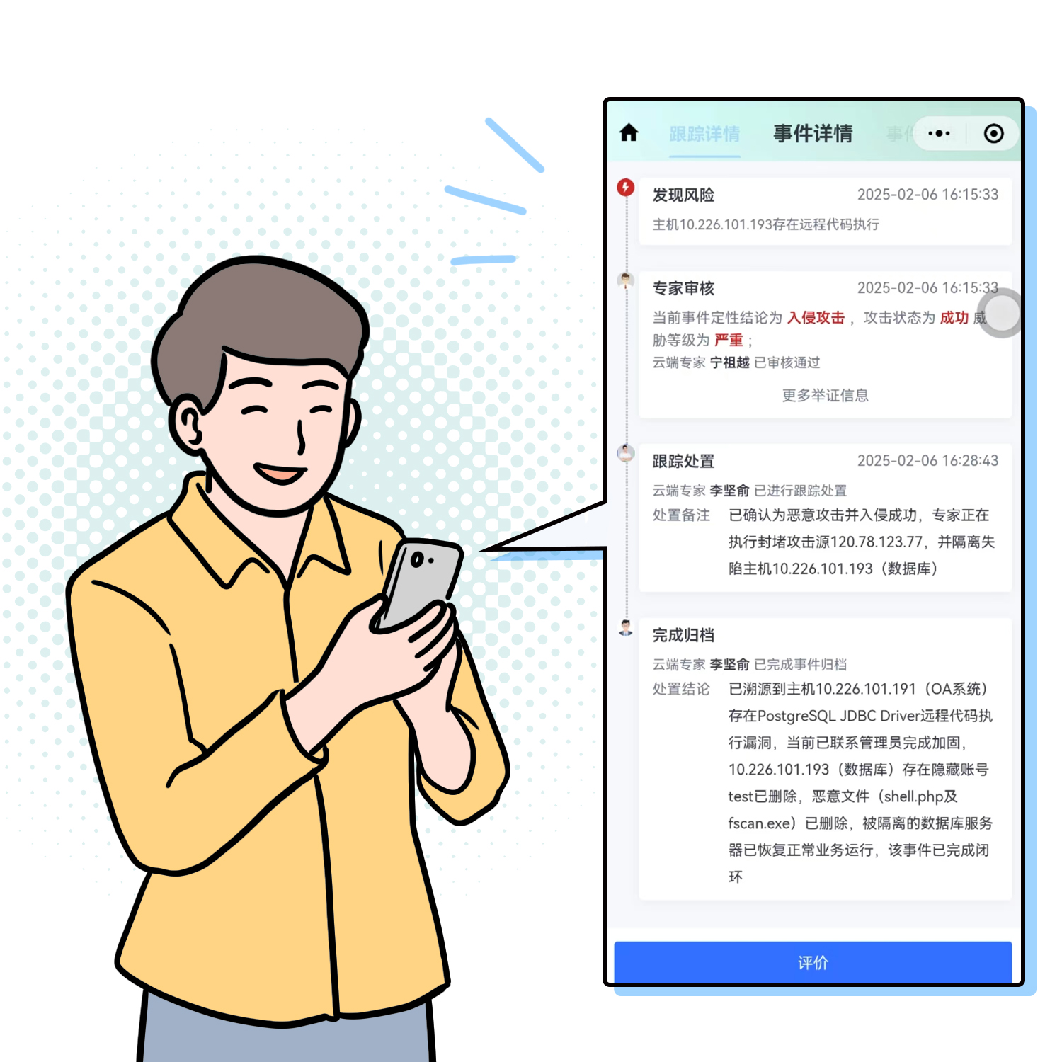 图8.jpg