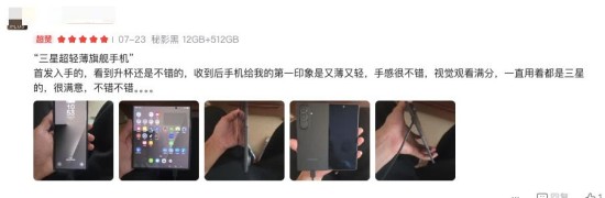 1753253826003040527.jpg 图片4.jpg