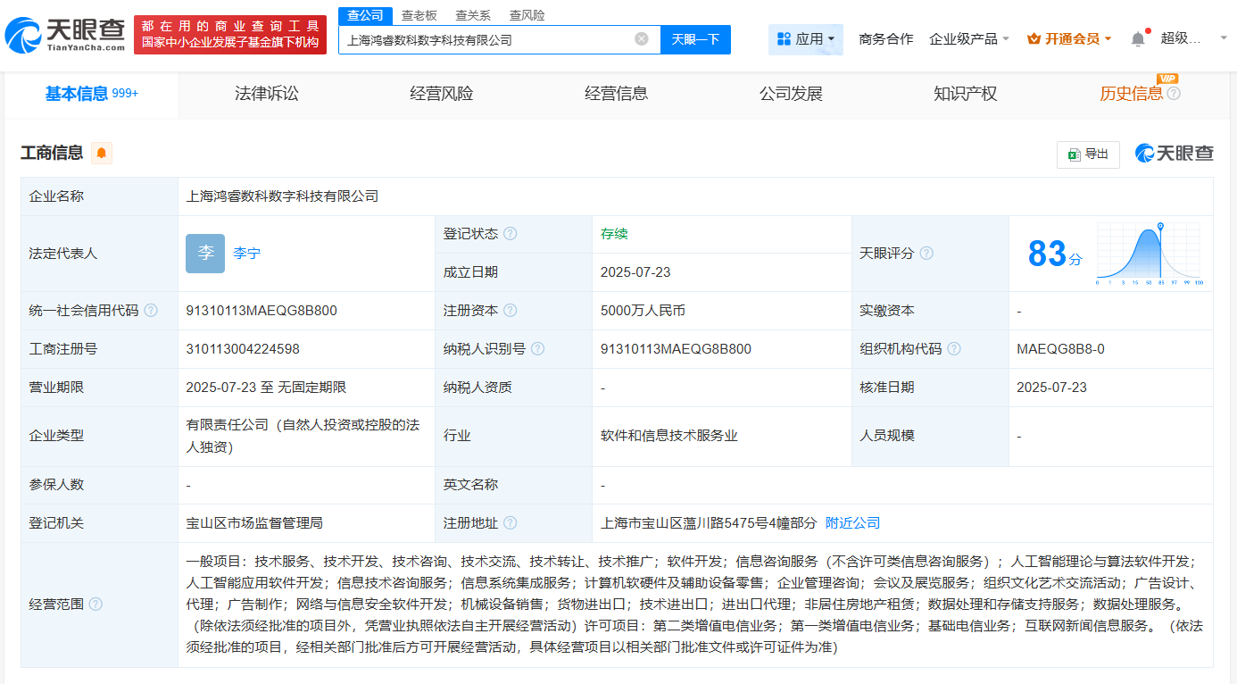 3ecb23f72ca58318d5a57c226578886.png