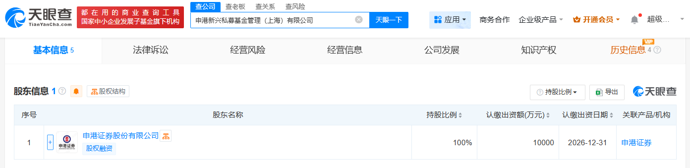 f556e8cc5cdea7bfbf7253d117263a1.png