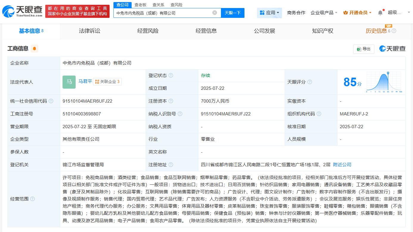 576353c9adec22e7b57b46fb20aabc4.png