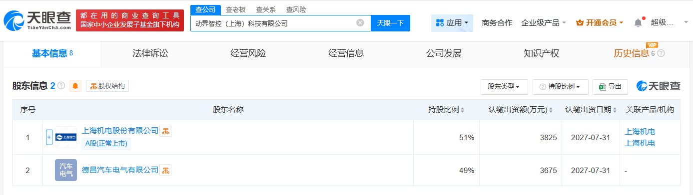 2db9c8fdbbe1265a537384bfcfe18f7.png
