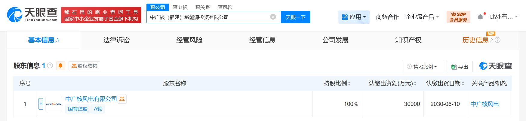 55eceb2020507f139d5c9ffffbecf2e.png