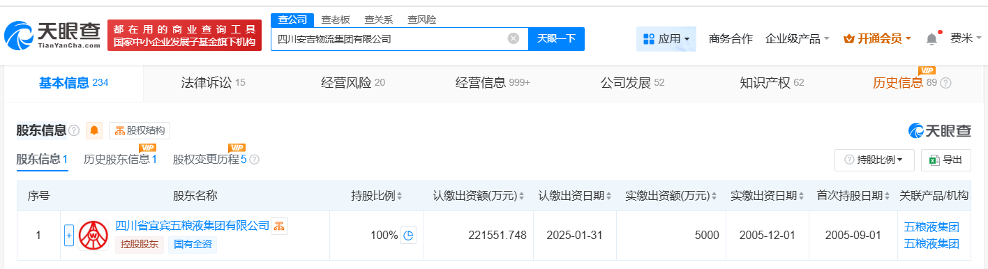 86706a914e187c4270e908ae74bcb001.png
