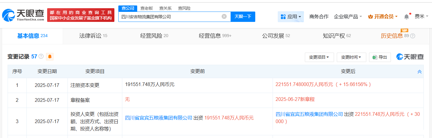001befa4e06a4614a36eb606f4b8d141.png