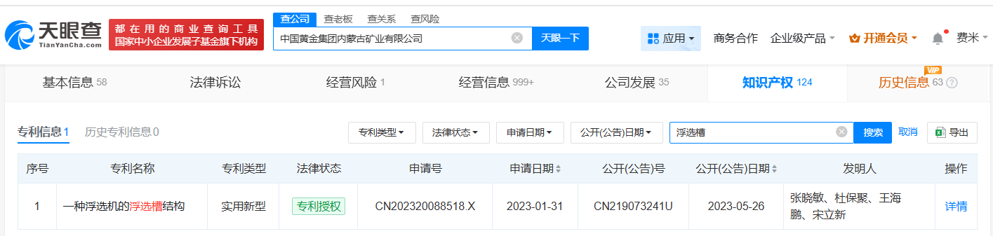 dc74c20e2162b782d8711db7939c8c9b.png