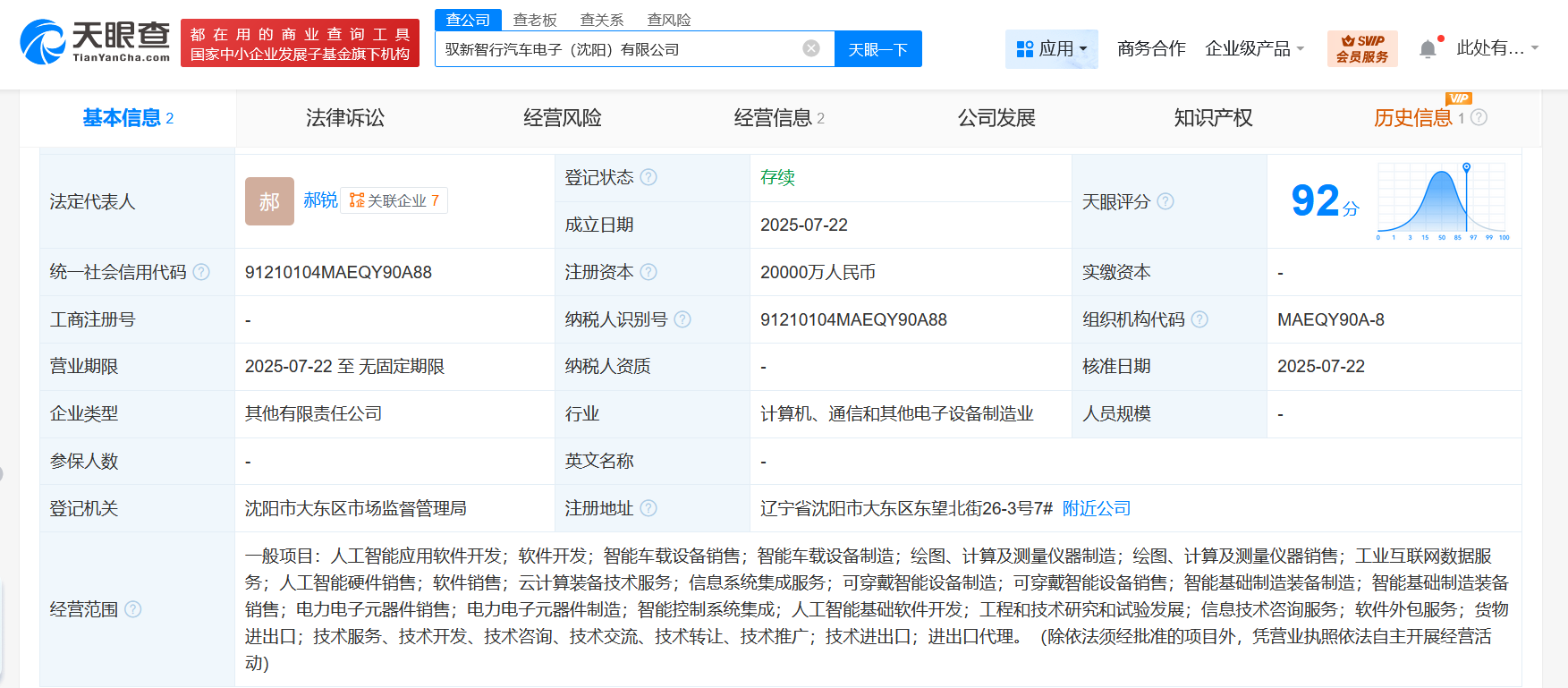 58f77cf0fbdbc73f58e63350fbad844.png