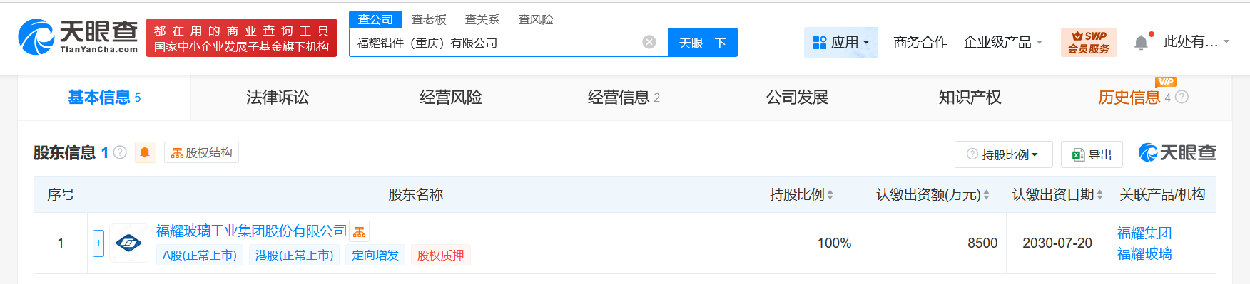 42324a652eeac2b3bd6fb917890b338.png