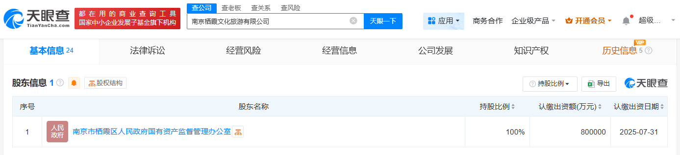 eed7fcf2de099c913e8ed8978bee099.png