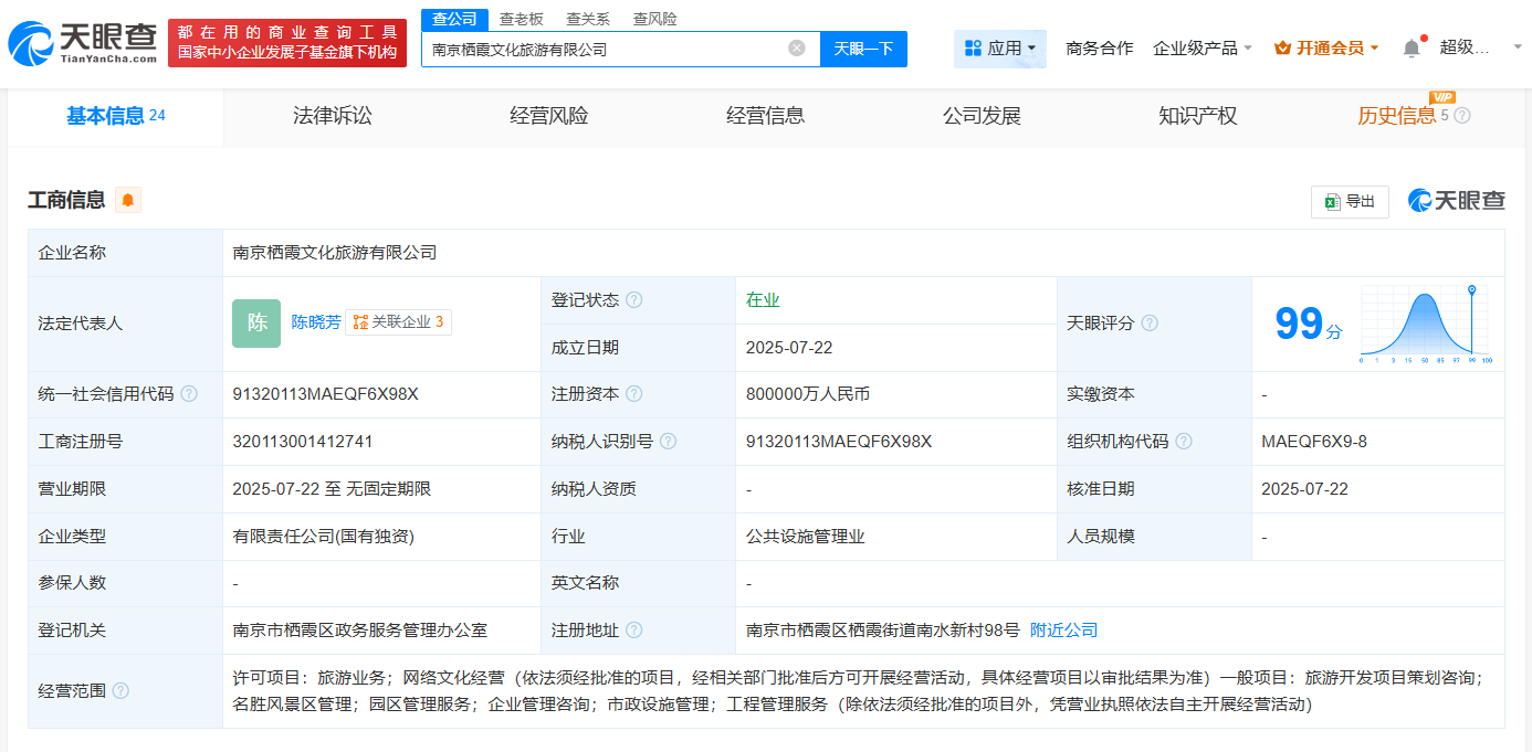 d7cfdcf7136d8b051a365898ba1ec7c.png