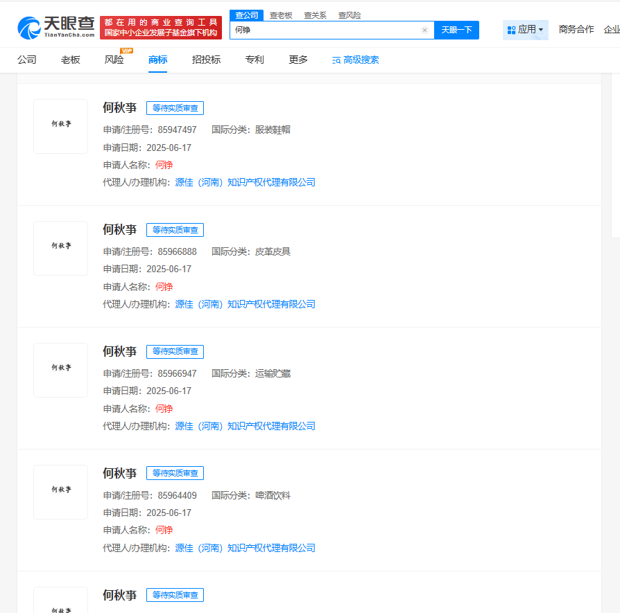 4a16b80c69f26030edb5d32cc9483b1.png