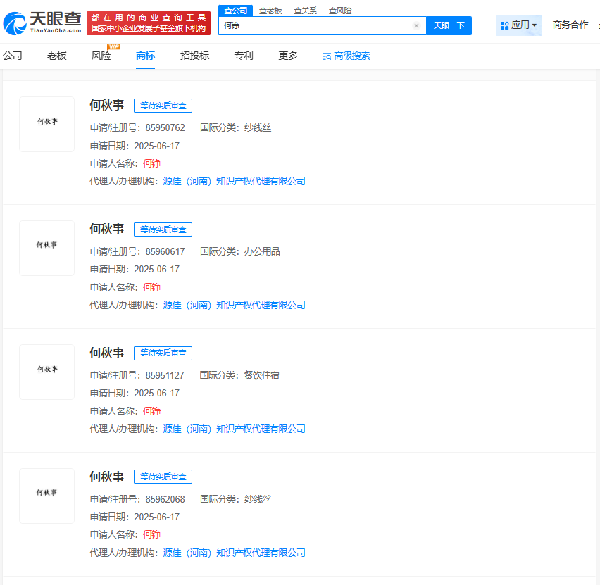 35b6ca0c3c3567ef663693cbeaad684.png