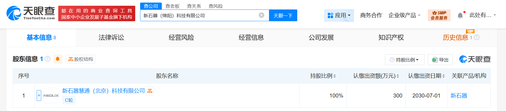 51f15d3cd8408972b426bb8e2a4c788.png