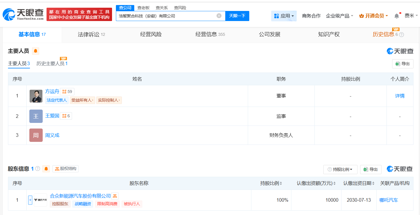 8643bee6af52119014d92e7c50b64714.png