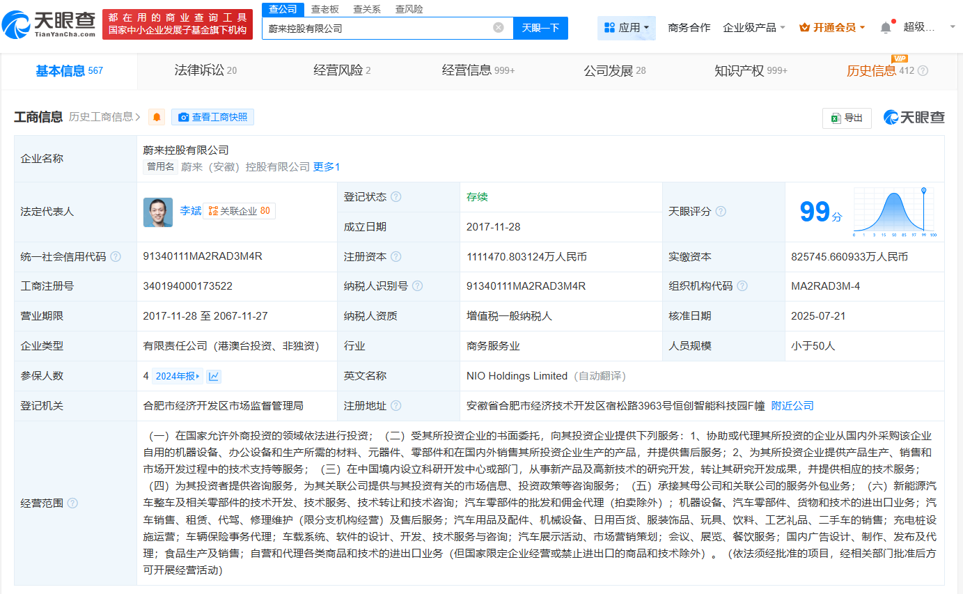 61b203cefc36a04597e8f5d0c9749ea.png
