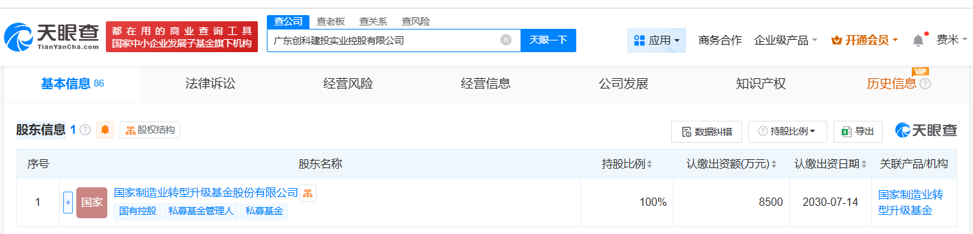 381a421f16a15fcd4d62080de3c431c8.png