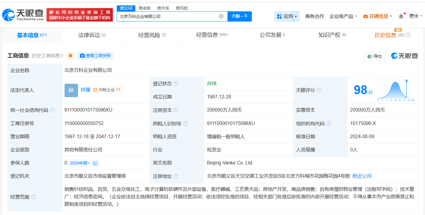 a5202e131dca604bad4ae8bd3e4821b3.png