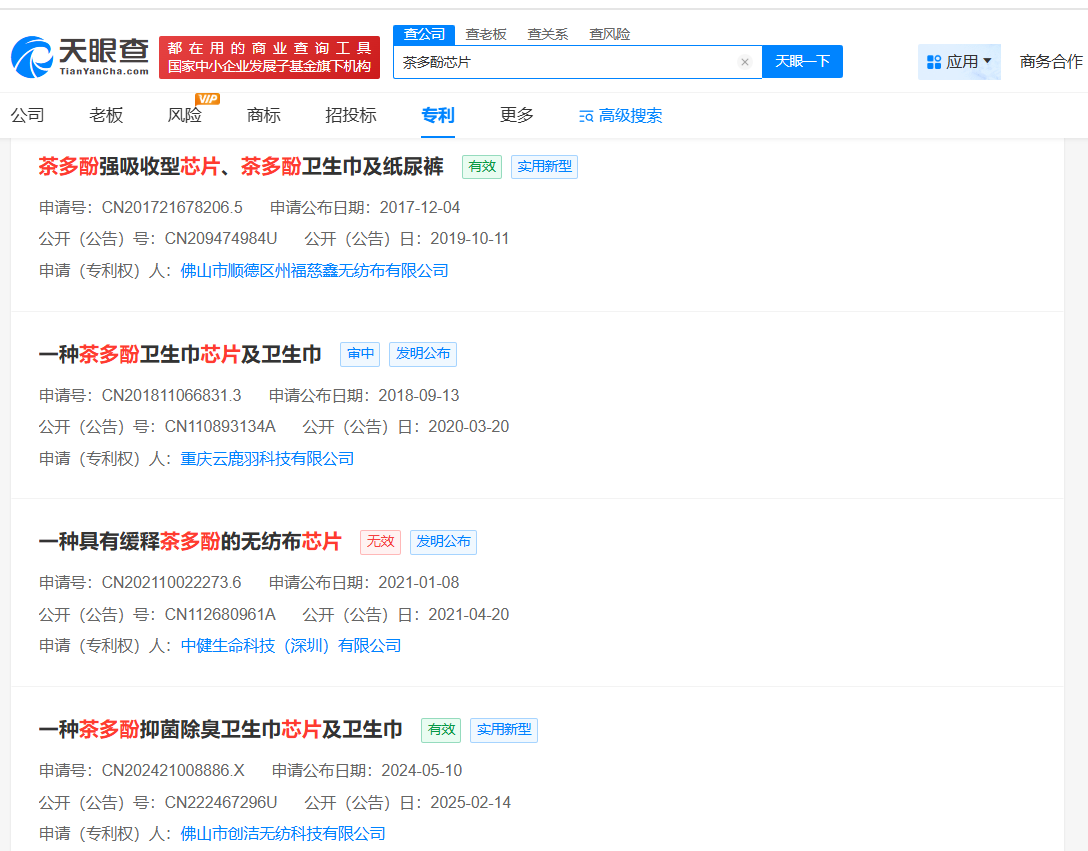 eafa1052b704ff5e53624191bb53d060.png