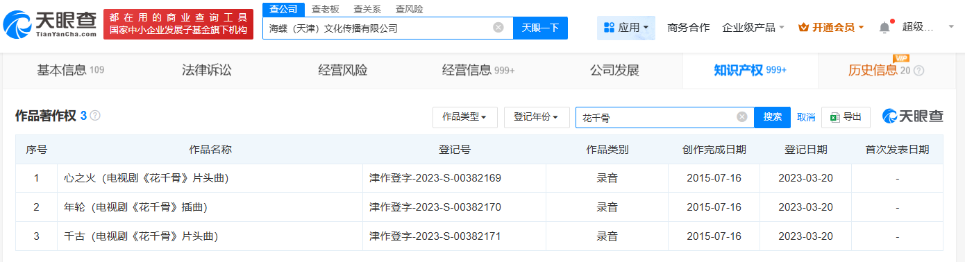 d00fcfe854ec515bdc1767d978d8997.png