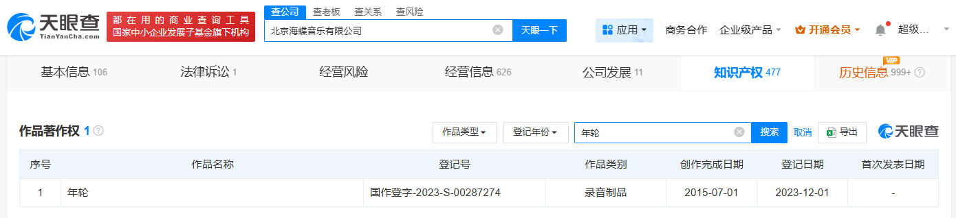 bca242b1865f4ebbb482b30166ef549.png