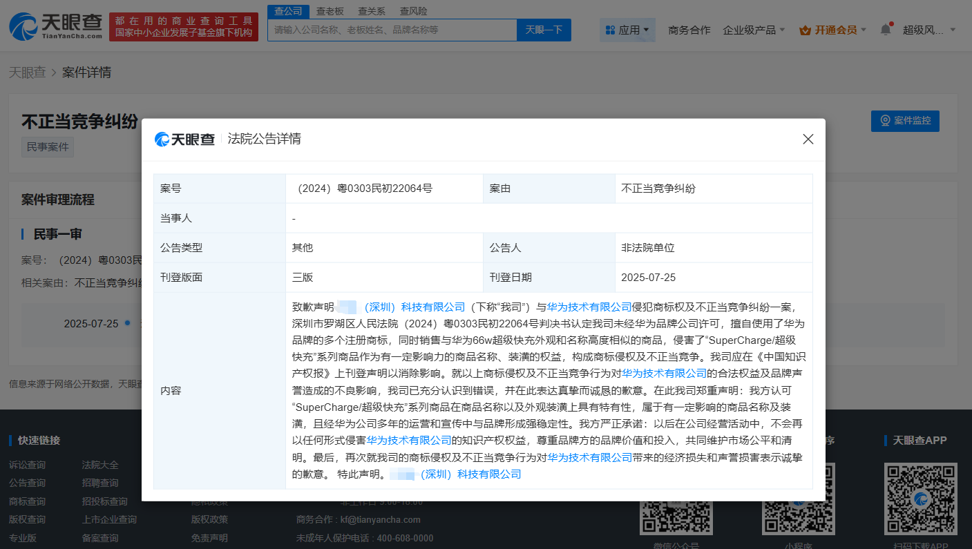 fcc906d3576aa08a0e0494e911ff64c.png