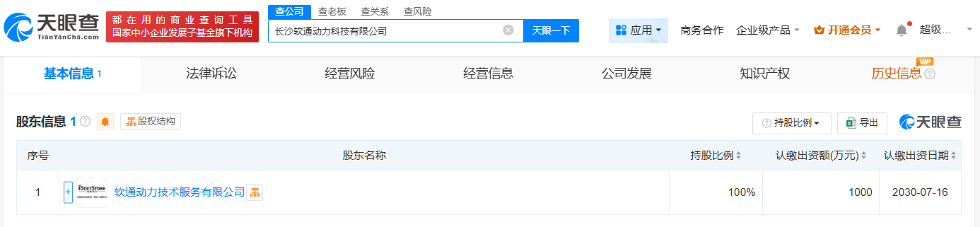 334fc104ad892145d6fb1e6331144fc.png