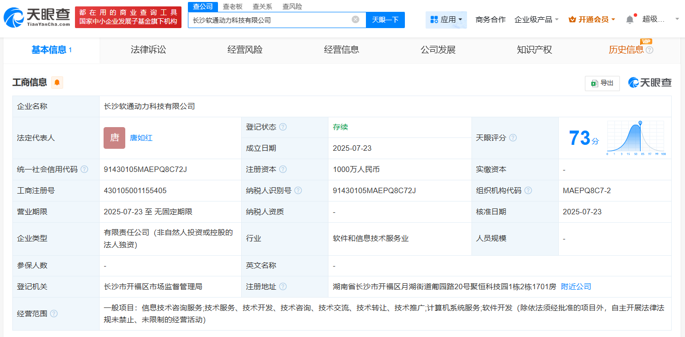 a277ab6d517d19f0125b0755aeee860.png