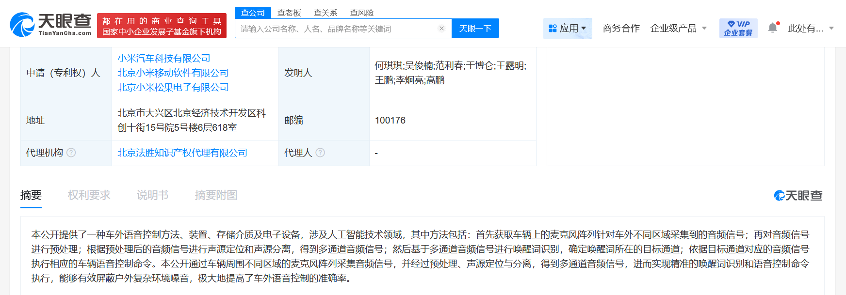 639eae83fc80ec5f462d61365003f67.png