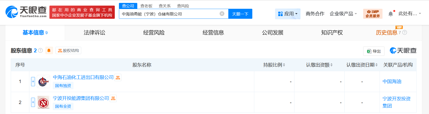e463e80a9a914bf78384beeba99efd2.png
