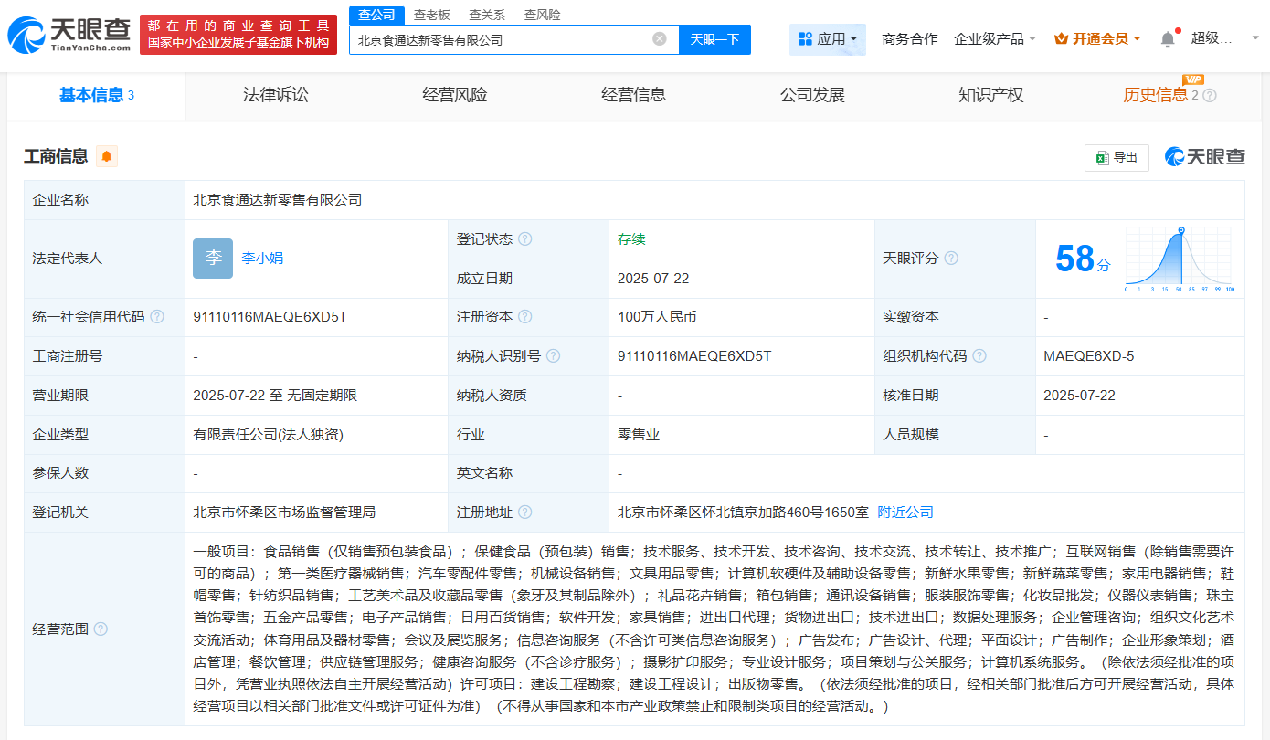 bb545b139563bdff838e86305e3d009.png