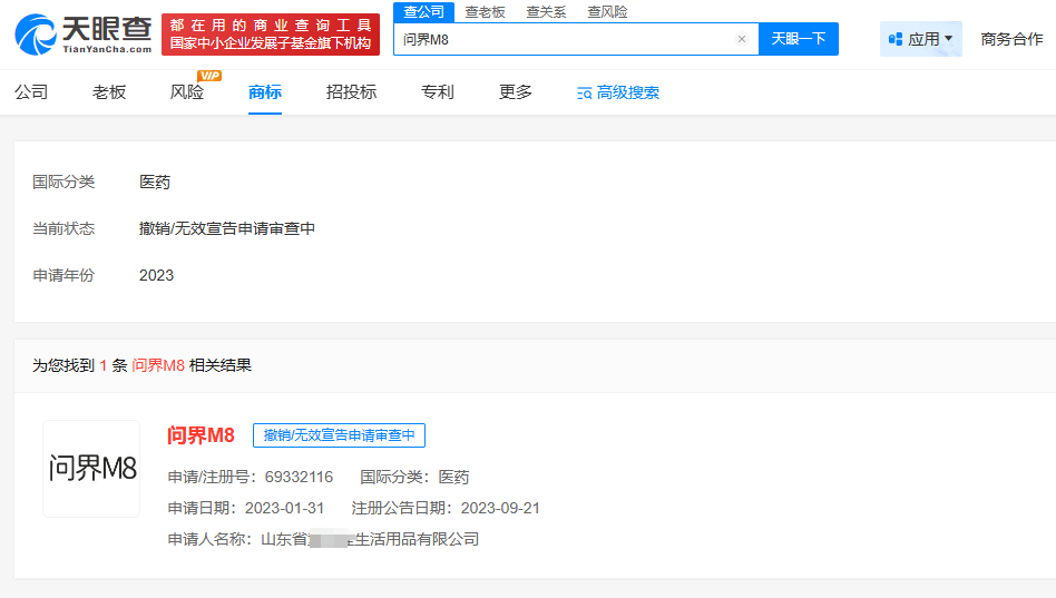 c272c4821959c531ab50c9c6f6683d2.png