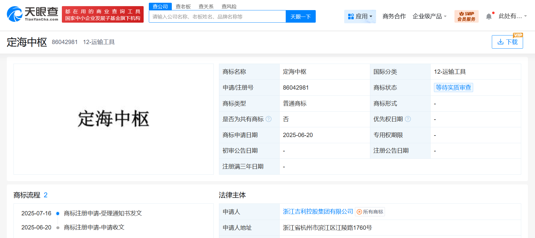 19fe3b792ad09259ed27f634ed2800e.png