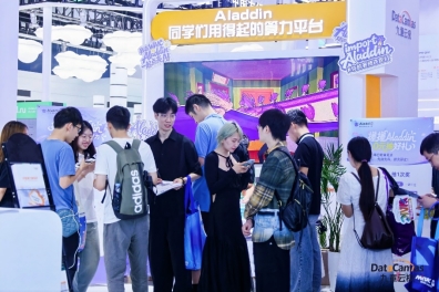 许多人站在一起

AI 生成的内容可能不正确。