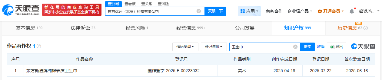 a3f9ce1da71a0740bab9a2d25394911.png