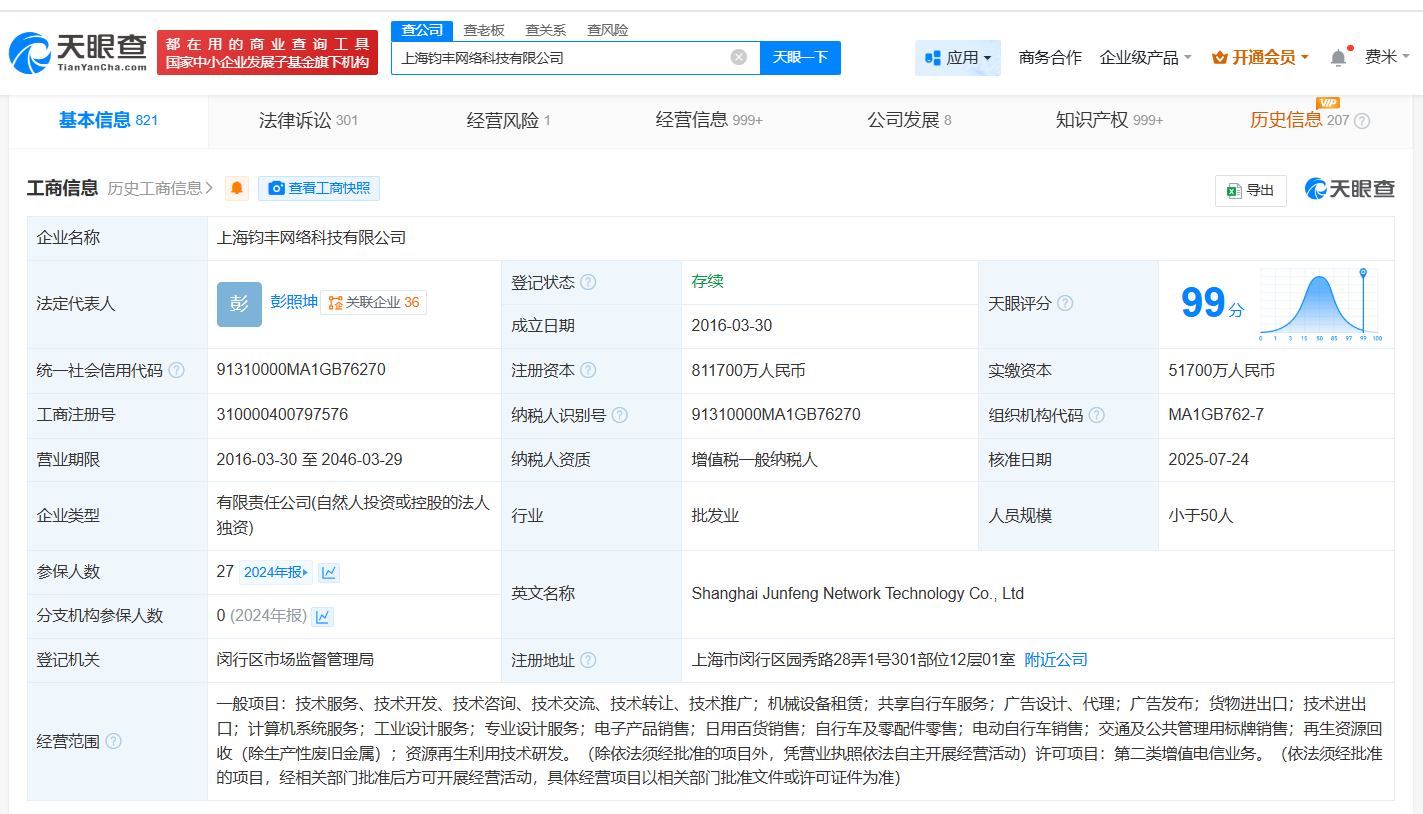 afafaa929b458054dc3866f6b0784a65.png