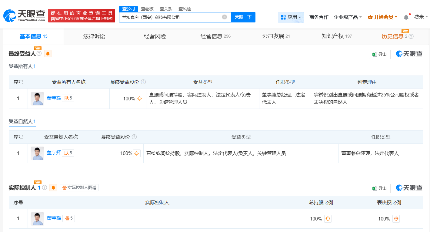 cae9535d5fd555152ff1543bddd5e1b4.png