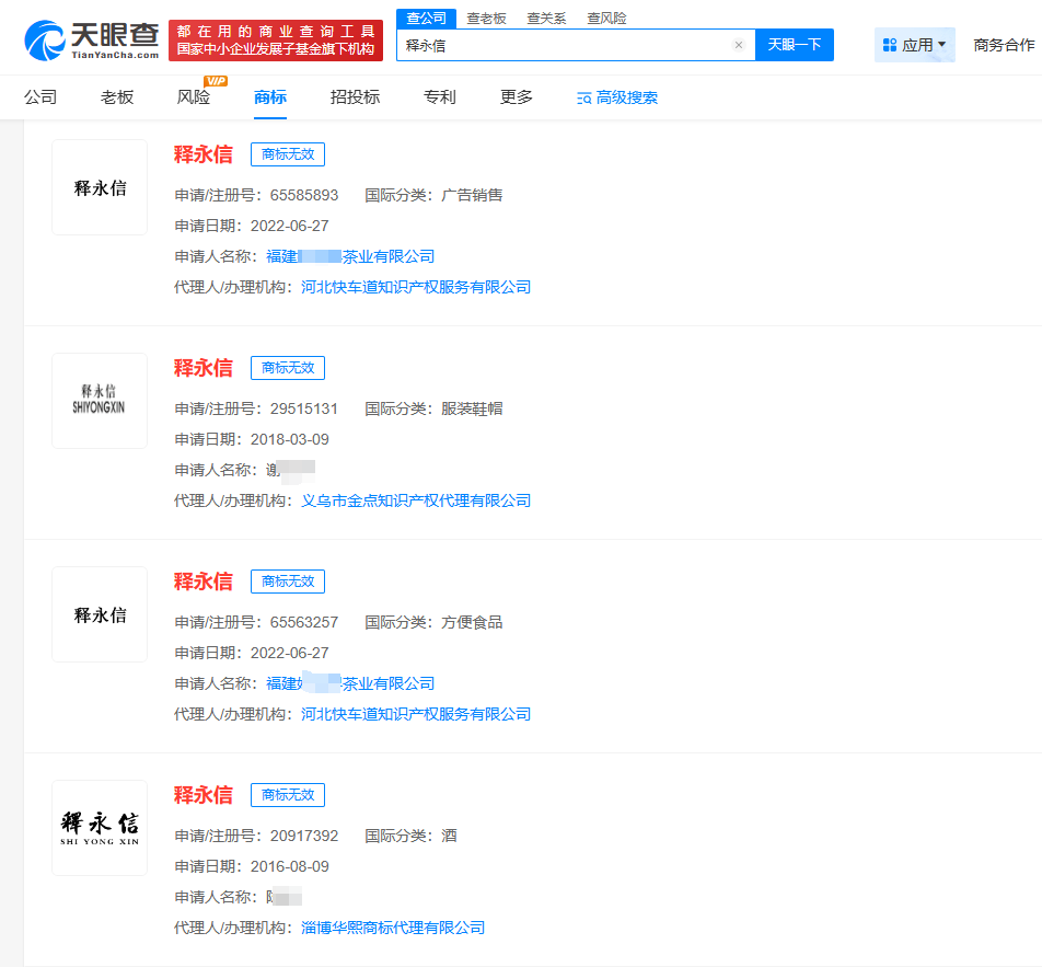 161f5419ce7cfaa975cc459f9307479.png