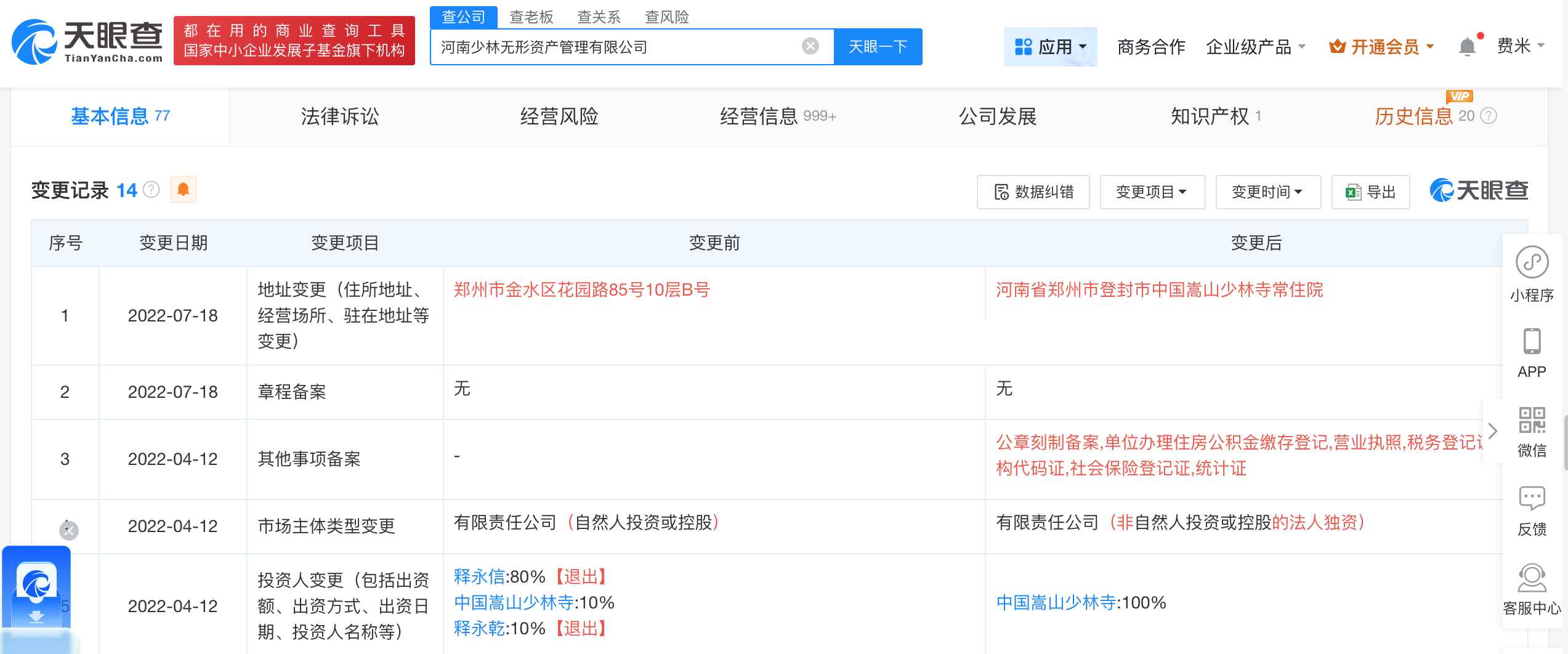 4d3f6db73ab76da7cd787501f528e61b.png